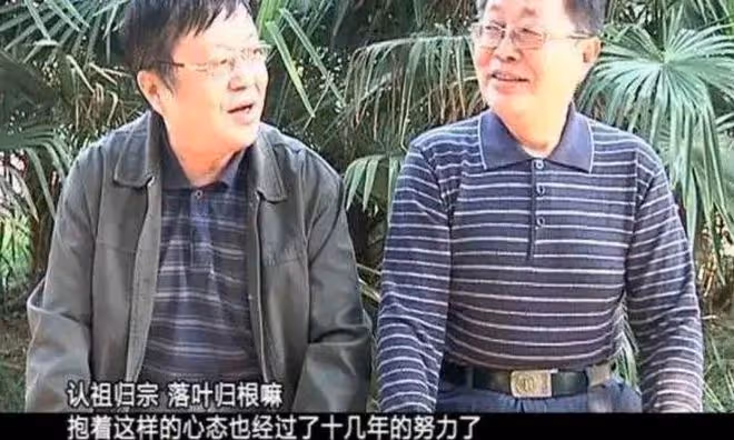 2005年，河南男子尋親多年無果，女兒放學：爸，有人跟你長得一樣