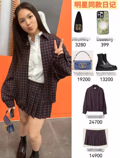 王詩齡成英國蘋果醬代言人，穿萬元衛衣擺造型，資源超一線女星！