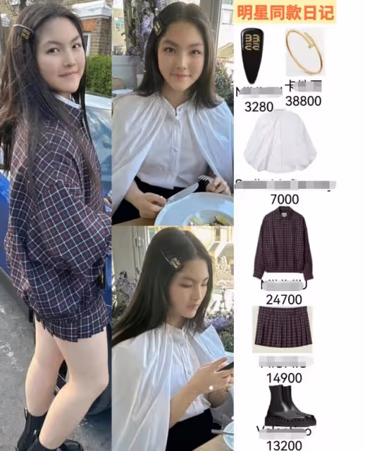 王詩齡成英國蘋果醬代言人，穿萬元衛衣擺造型，資源超一線女星！