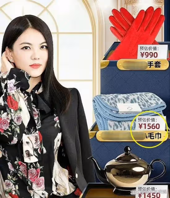 王詩齡成英國蘋果醬代言人，穿萬元衛衣擺造型，資源超一線女星！