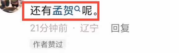 張蘭動真格!控告大S律師,停掉大S開銷,洗刷汪小菲出軌冤屈!