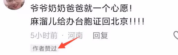 張蘭動真格!控告大S律師,停掉大S開銷,洗刷汪小菲出軌冤屈!