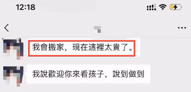 張蘭動真格!控告大S律師,停掉大S開銷,洗刷汪小菲出軌冤屈!