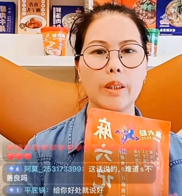 張蘭動真格!控告大S律師,停掉大S開銷,洗刷汪小菲出軌冤屈!
