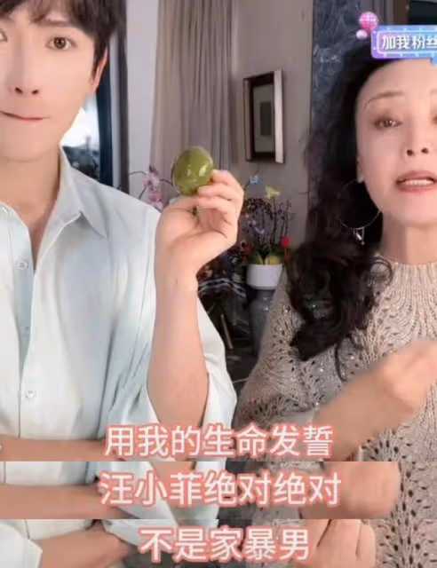 張蘭動真格!控告大S律師,停掉大S開銷,洗刷汪小菲出軌冤屈!