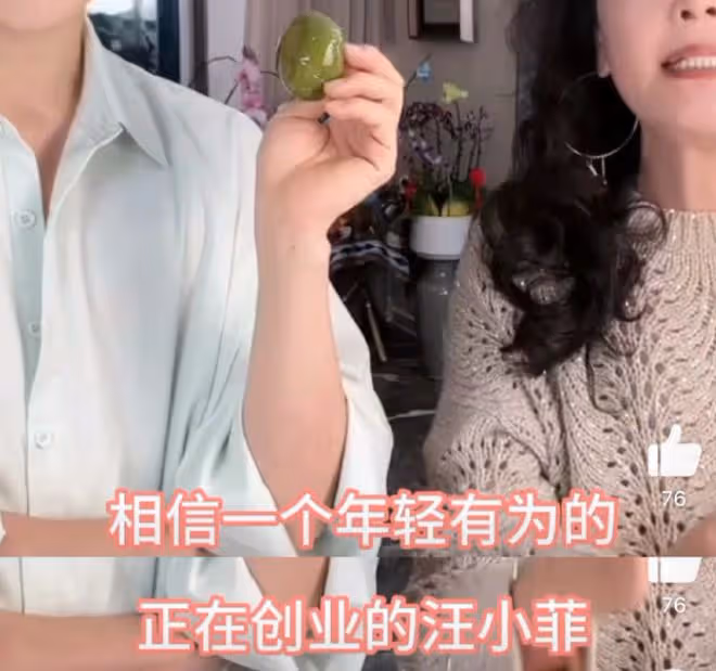張蘭動真格!控告大S律師,停掉大S開銷,洗刷汪小菲出軌冤屈!