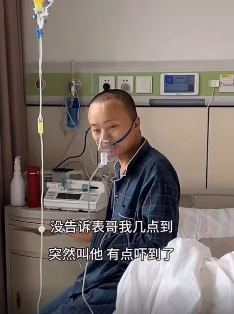 痛心！網紅小露表哥急性白血病去世，年僅31歲，留60歲殘疾父親！