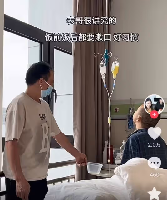 痛心！網紅小露表哥急性白血病去世，年僅31歲，留60歲殘疾父親！