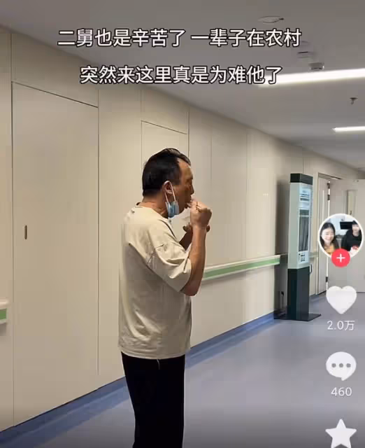 痛心！網紅小露表哥急性白血病去世，年僅31歲，留60歲殘疾父親！