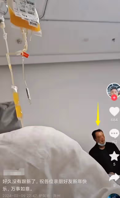 痛心！網紅小露表哥急性白血病去世，年僅31歲，留60歲殘疾父親！