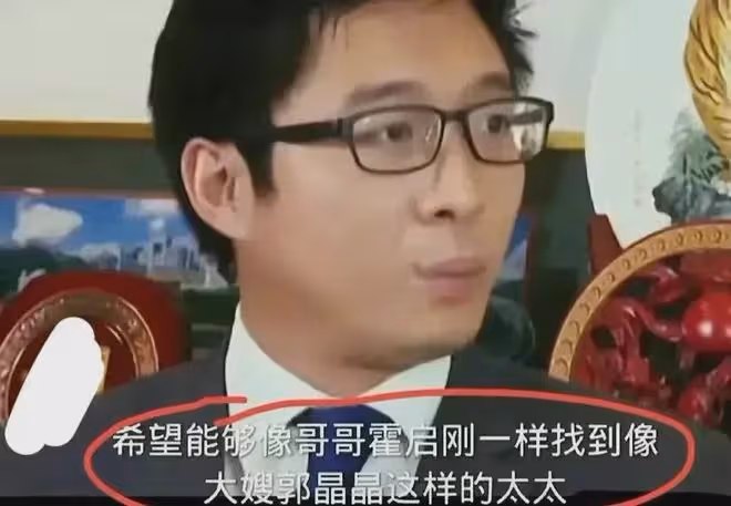 霍震霆疑有意培養40歲霍啟山，但他和哥哥霍啟剛相比還差這一點