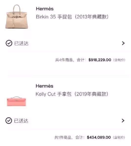 大S好媽媽人設崩塌?被扒花幾百萬買大牌,卻讓孩子穿菜市場衣服