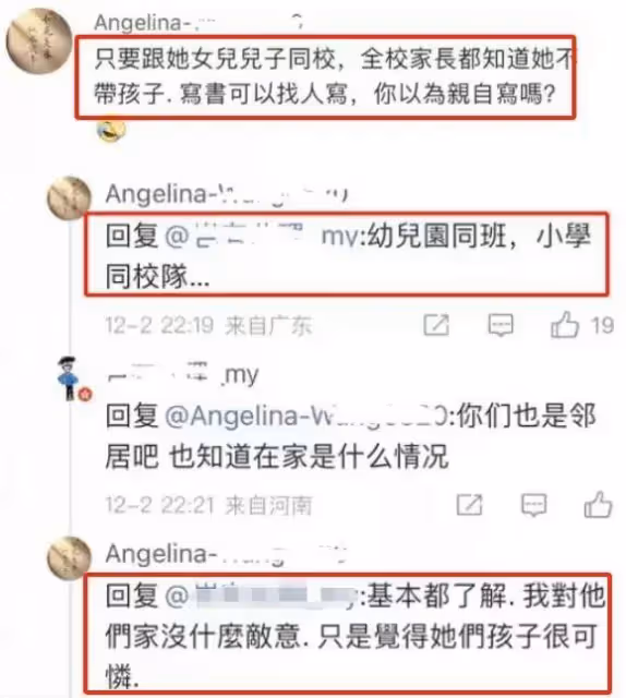 大S好媽媽人設崩塌?被扒花幾百萬買大牌,卻讓孩子穿菜市場衣服