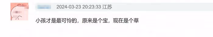 大S好媽媽人設崩塌?被扒花幾百萬買大牌,卻讓孩子穿菜市場衣服