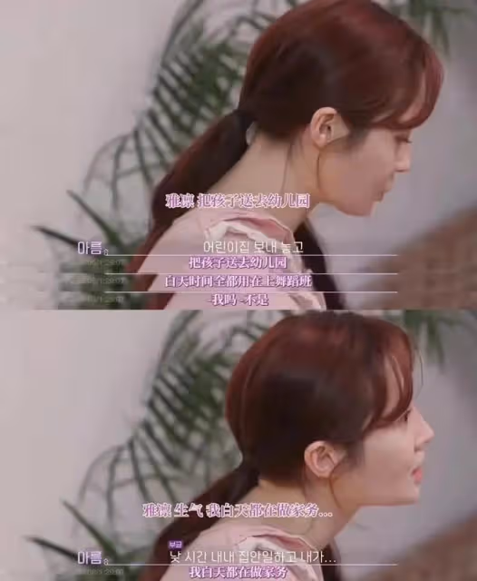 又一韓國女星鬧自殺,控訴前夫賭博家暴,虐待孩子在其頭上大小便