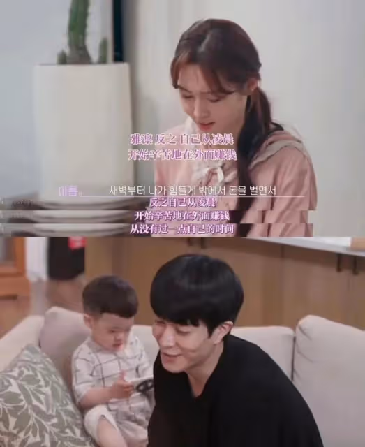 又一韓國女星鬧自殺,控訴前夫賭博家暴,虐待孩子在其頭上大小便