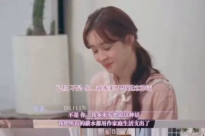 又一韓國女星鬧自殺,控訴前夫賭博家暴,虐待孩子在其頭上大小便
