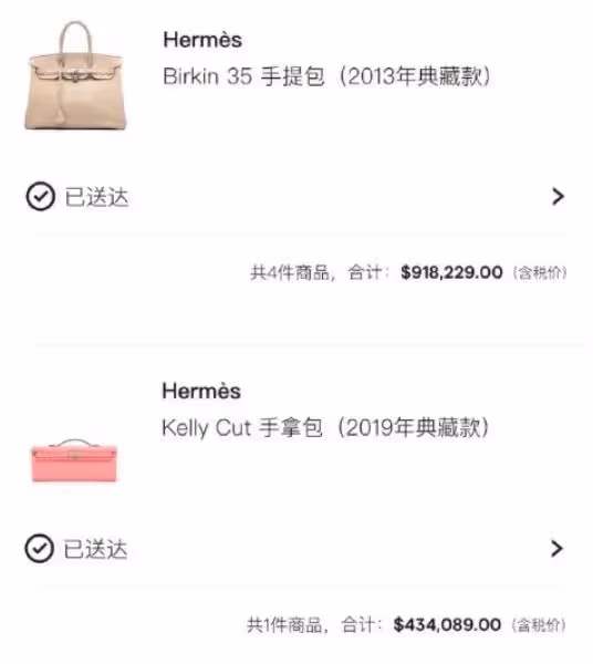 拿孩子報復汪小菲?大S花幾百萬買大牌,卻讓孩子穿菜市場衣服