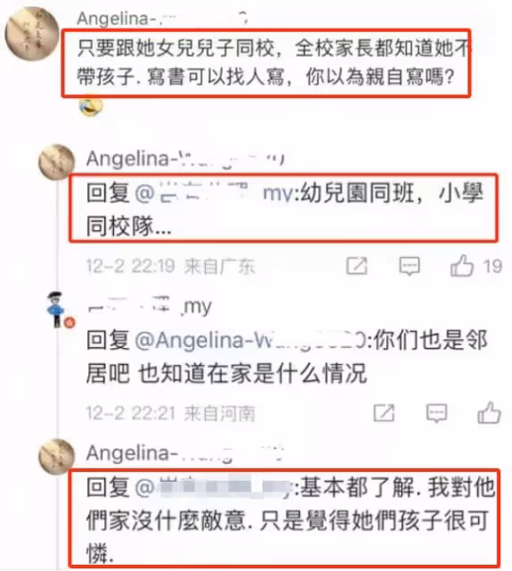 拿孩子報復汪小菲?大S花幾百萬買大牌,卻讓孩子穿菜市場衣服
