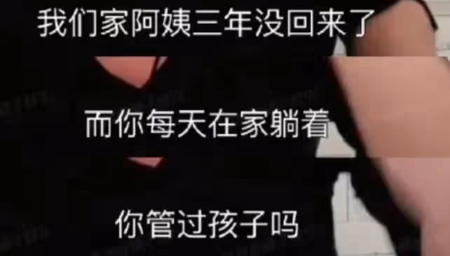 拿孩子報復汪小菲?大S花幾百萬買大牌,卻讓孩子穿菜市場衣服