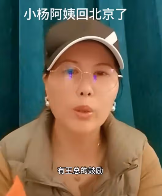 大S生活陷入崩塌?汪小菲帶走保姆開除司機,孩子上學無人接送