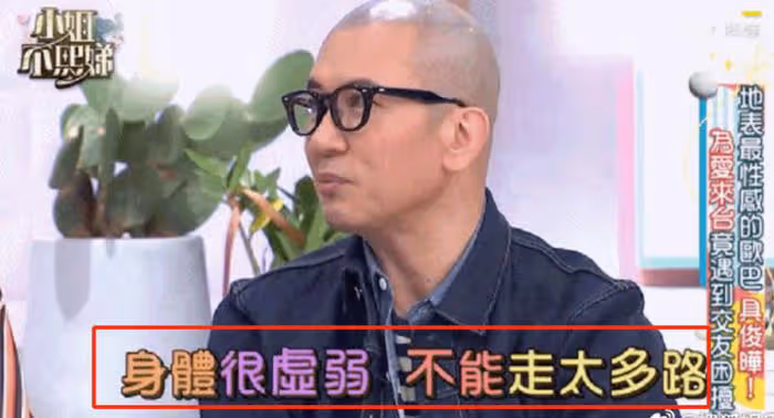 大S生活陷入崩塌?汪小菲帶走保姆開除司機,孩子上學無人接送