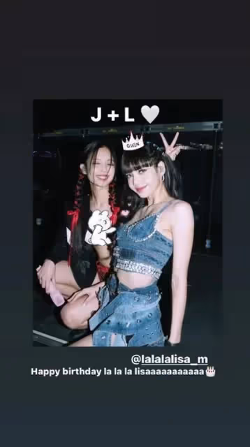 Lisa度過27歲生日，Blackpink成員為她祝福，展現她們不變的友誼