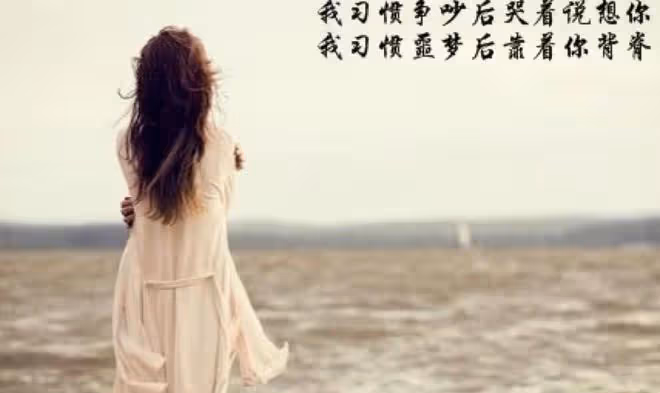 丈夫面對他女同事的示好沒有拒絕，丈夫：她比你更懂我