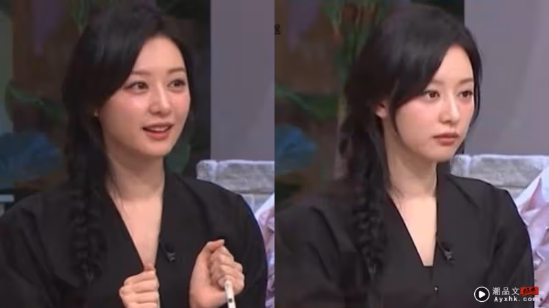 極致的I人！金智媛上綜藝表情超極端 笑容從興奮→呆滯