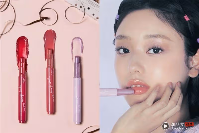 Beauty潮品文／2024專櫃、開架奶油色唇膏　偽素顏必收！