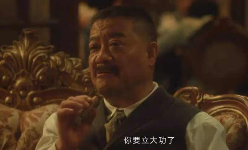 《追風者》:請魏若來吃飯,林樵松錯過了回南京的最好機會