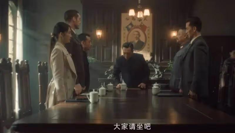 《追風者》:請魏若來吃飯,林樵松錯過了回南京的最好機會