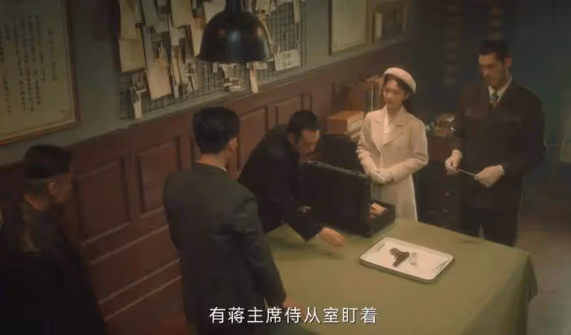 《追風者》:請魏若來吃飯,林樵松錯過了回南京的最好機會