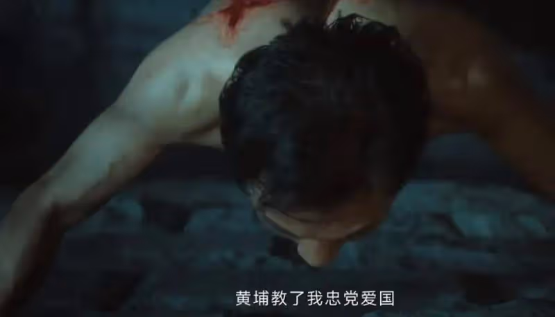 《追風者》:請魏若來吃飯,林樵松錯過了回南京的最好機會