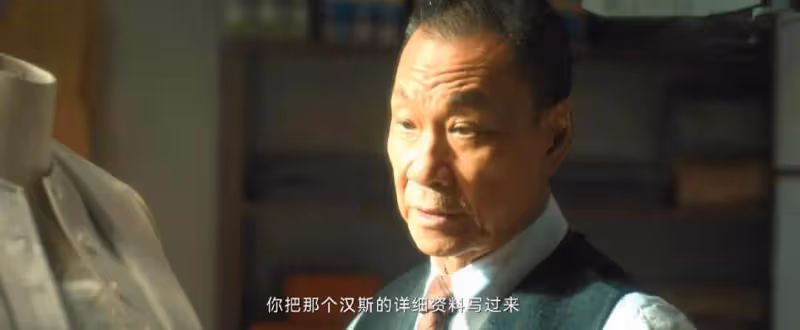 《追風者》:李晟達慘死醫院,林樵松背鍋,才懂蘇辭書騙了所有人