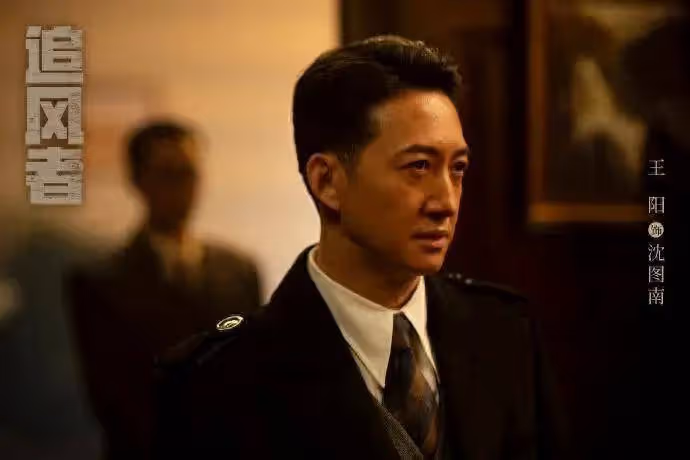 《追風者》:李晟達慘死醫院,林樵松背鍋,才懂蘇辭書騙了所有人