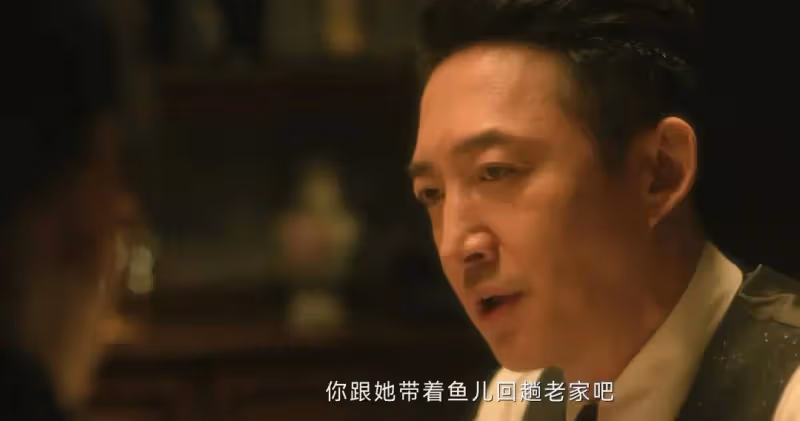 《追風者》:魏若來正式拜師,註定了沈圖南的悲慘結局,讓人意難平