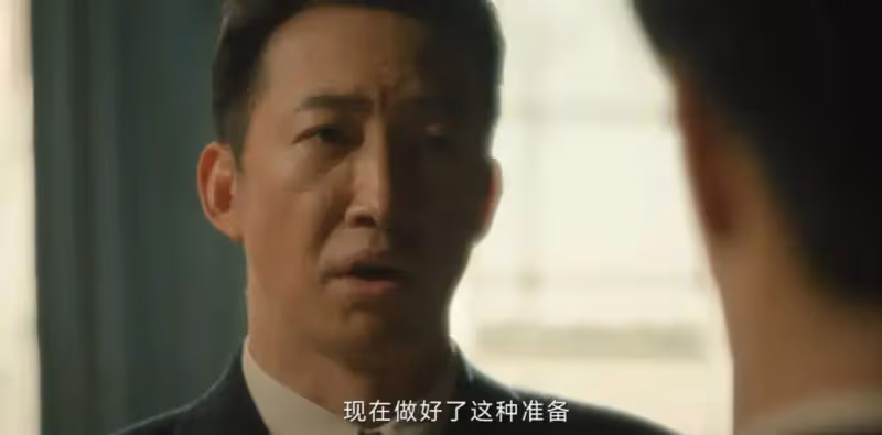 《追風者》:魏若來正式拜師,註定了沈圖南的悲慘結局,讓人意難平