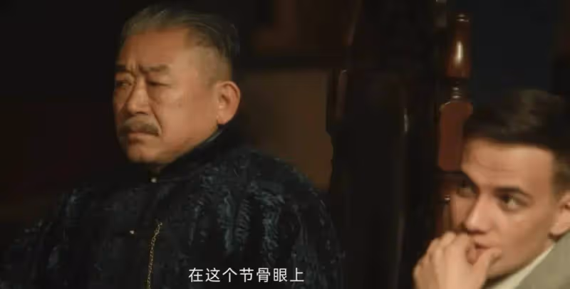 《追風者》:魏若來正式拜師,註定了沈圖南的悲慘結局,讓人意難平