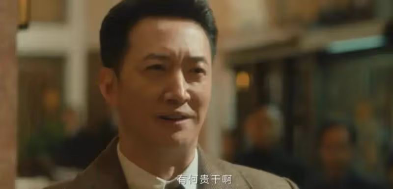 《追風者》:魏若來正式拜師,註定了沈圖南的悲慘結局,讓人意難平