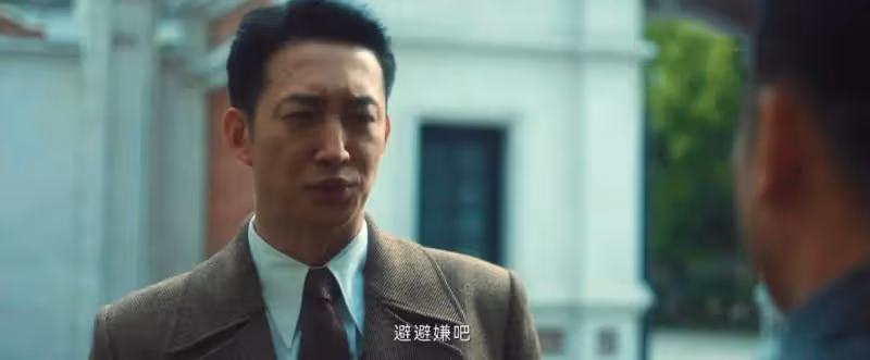 《追風者》:看清林樵松兩場自爆局,才知他為回南京布了多大的棋