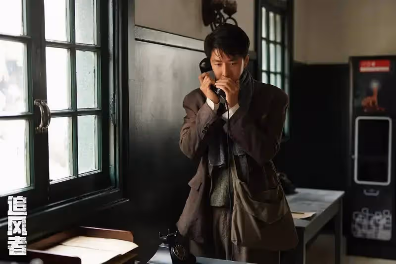 《追風者》:討好沈近真,陷害魏若來,林樵松算計的到底有多狠