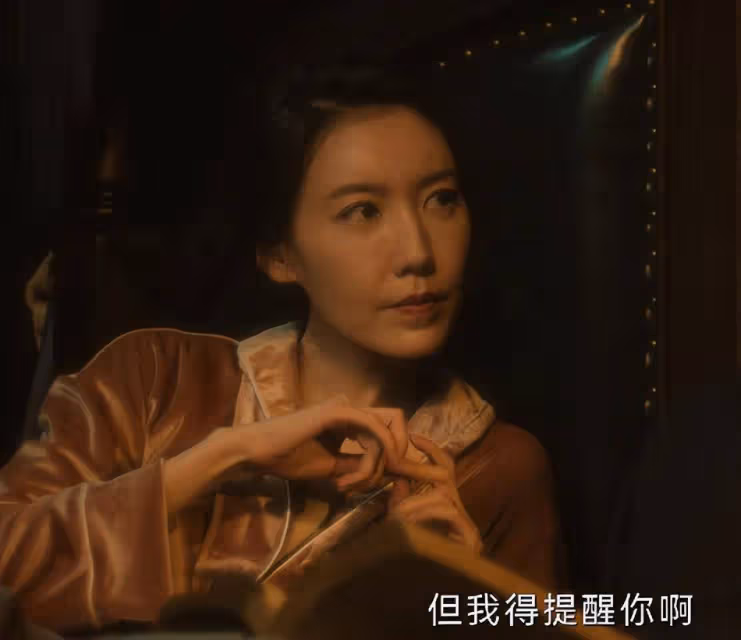 不會哭別尬哭!《追風者》高露用一場哭戲,就讓李沁去打醬油了