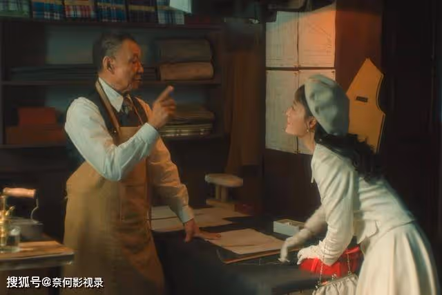 《追風者》:老徐的結局不容樂觀!林樵松徹底得罪沈近真