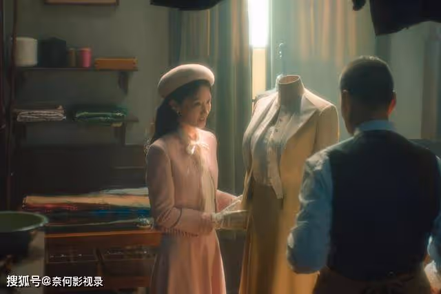 《追風者》:老徐的結局不容樂觀!林樵松徹底得罪沈近真