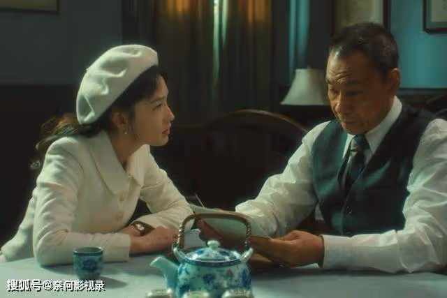《追風者》:老徐的結局不容樂觀!林樵松徹底得罪沈近真