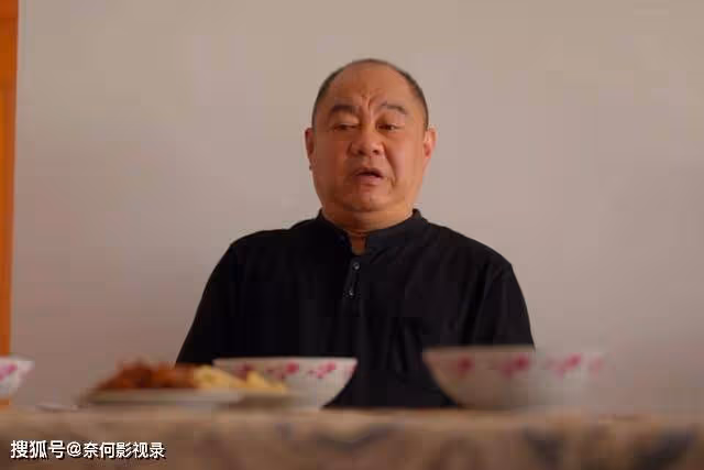 小日子:顧茉莉至死不知,朱大力為何在臨死前留下一句對不起