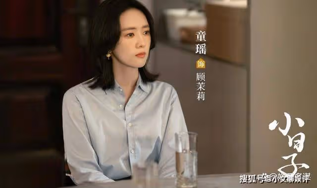 《小日子》直到朱大力突然猝死,才明白顧茉莉有多狠,最毒婦人心