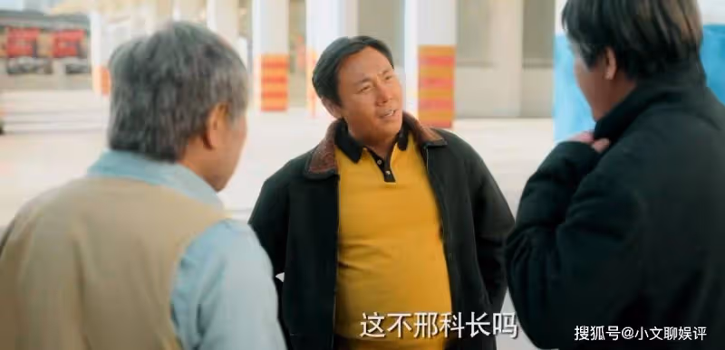總局收視排行:《追風者》《與鳳行》斷層差距,第一名堪稱劇王
