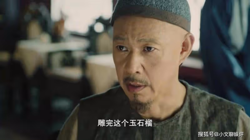 總局收視排行:《追風者》《與鳳行》斷層差距,第一名堪稱劇王